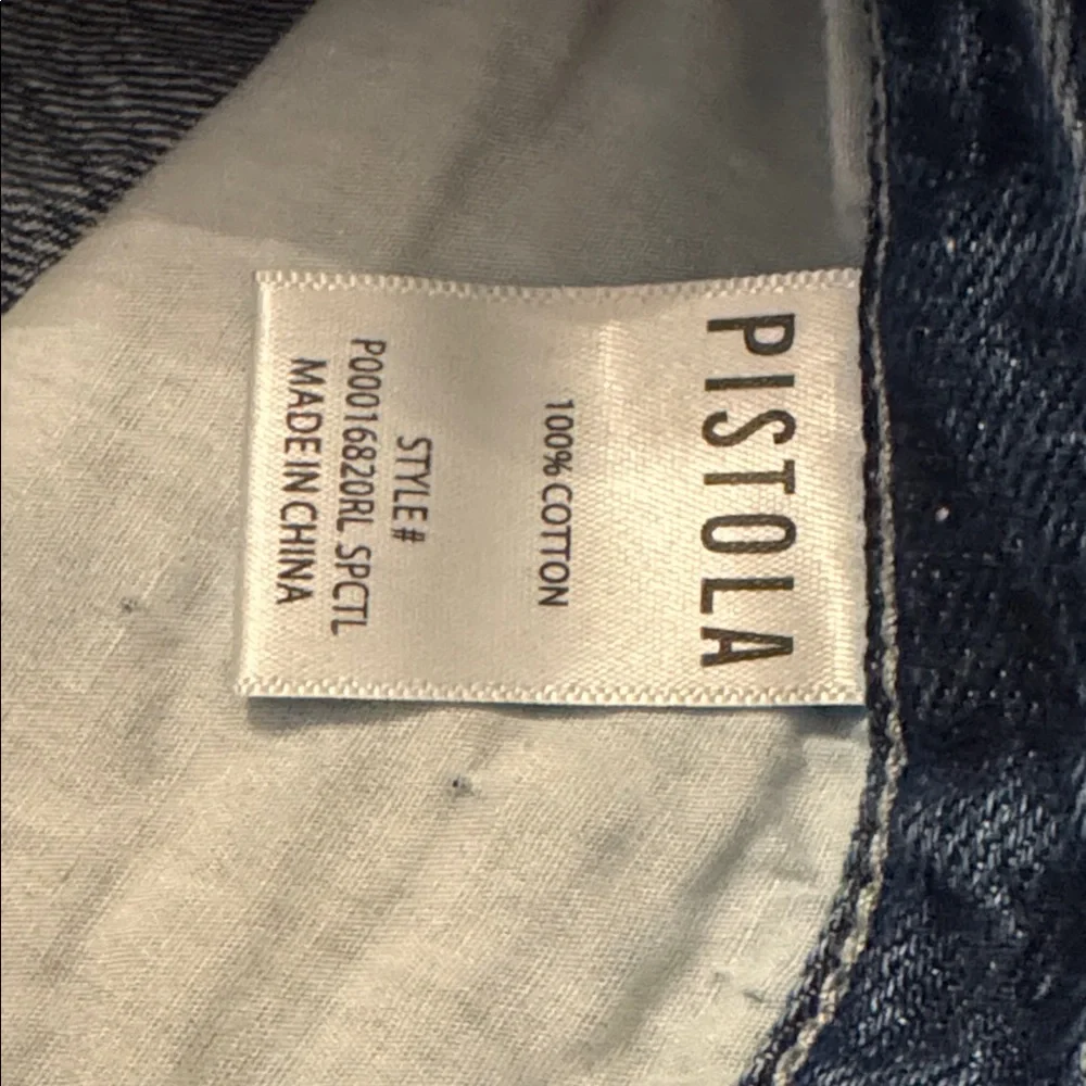 WES HIGH RISE BARREL JEAN - SPECTACLE - Picture 9 of 13